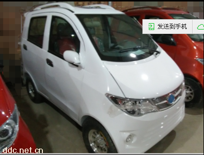 新款老年代步车